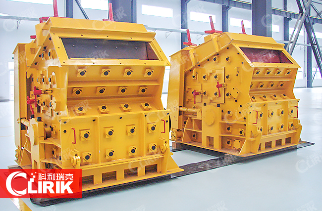 石子破碎設(shè)備